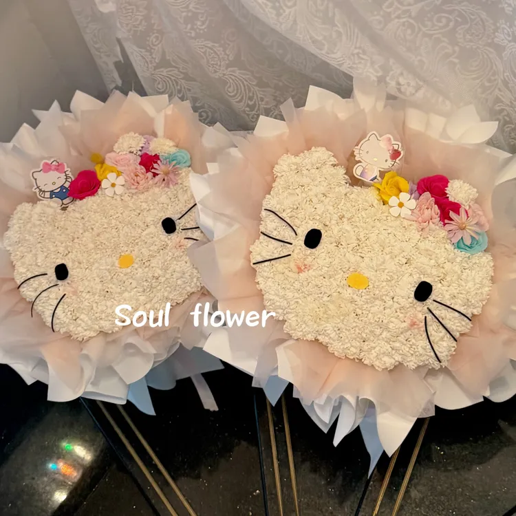 Hello Kitty永生花大花束进口品质可爱定制花束情人节礼物香皂花