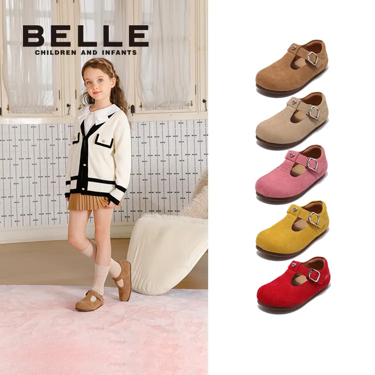 【慕斯勃肯鞋】百丽25新款松紧带休闲皮鞋春秋女宝一字扣带单鞋