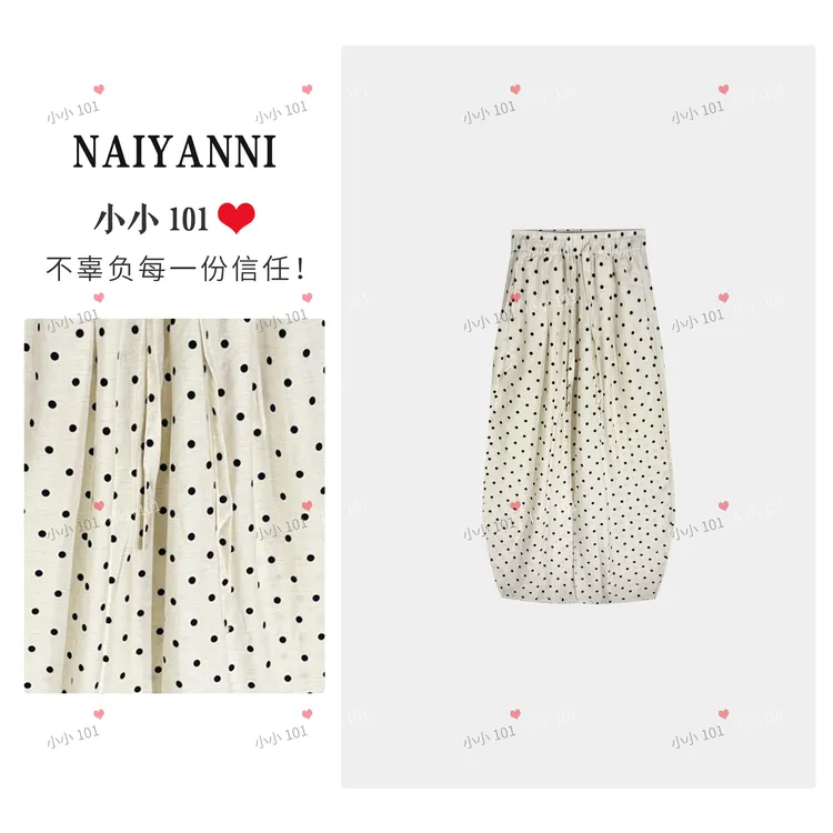 【小小专属】高品质·亚麻波点松紧腰设计休闲弯刀裤YZLPP0344