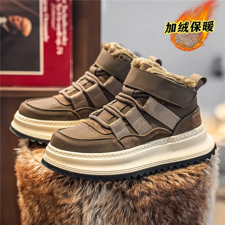 高帮男鞋冬季潮流百搭休闲板鞋青少年厚底增高加绒保暖防滑运动鞋