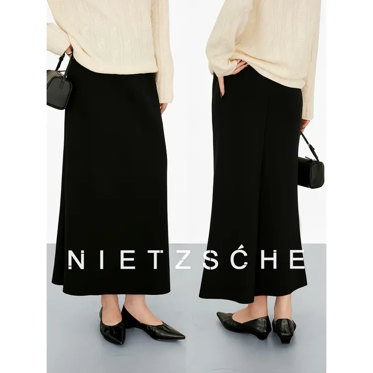 尼采官方直营｜进阶版-C位半裙｜！重磅醋酸 3条起囤！黑色半裙61999