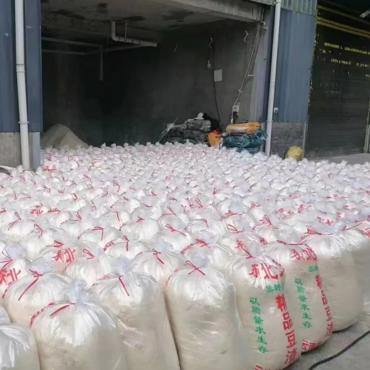 钓鱼窝料新鲜豆渣垂钓浮钓鲢鳙饵料神器（畜牧养殖均可使用）