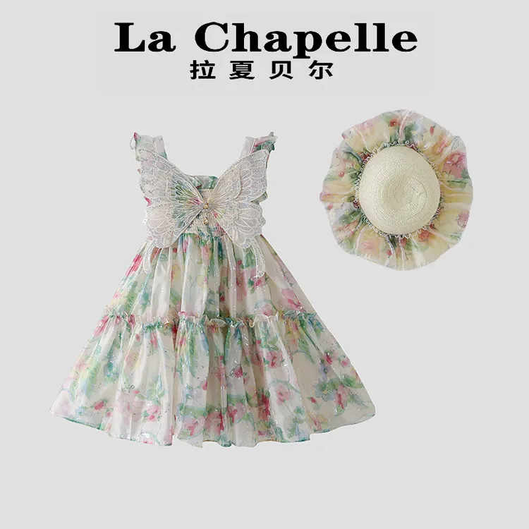 La Chapelle【拉夏贝尔】夏季新款蝴蝶吊带碎花儿童连衣裙LD1283