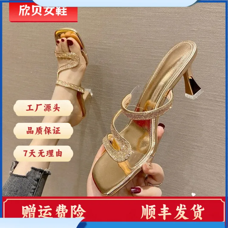 【顺丰发货】水钻2025细跟大码时尚时尚后空春夏淑凉拖鞋女透明新