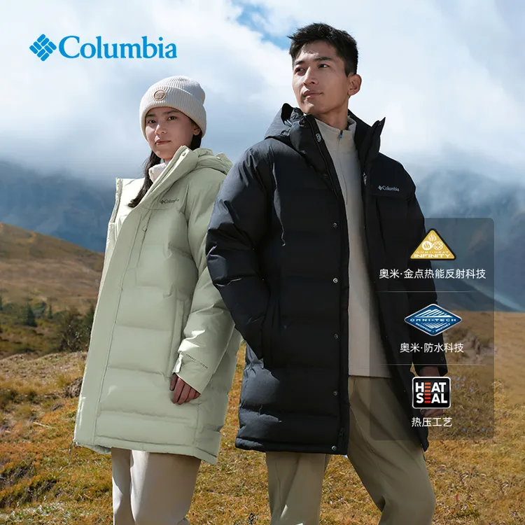 哥伦比亚25秋冬新品男子金点防水无缝热压600蓬鹅绒羽绒服XE4716