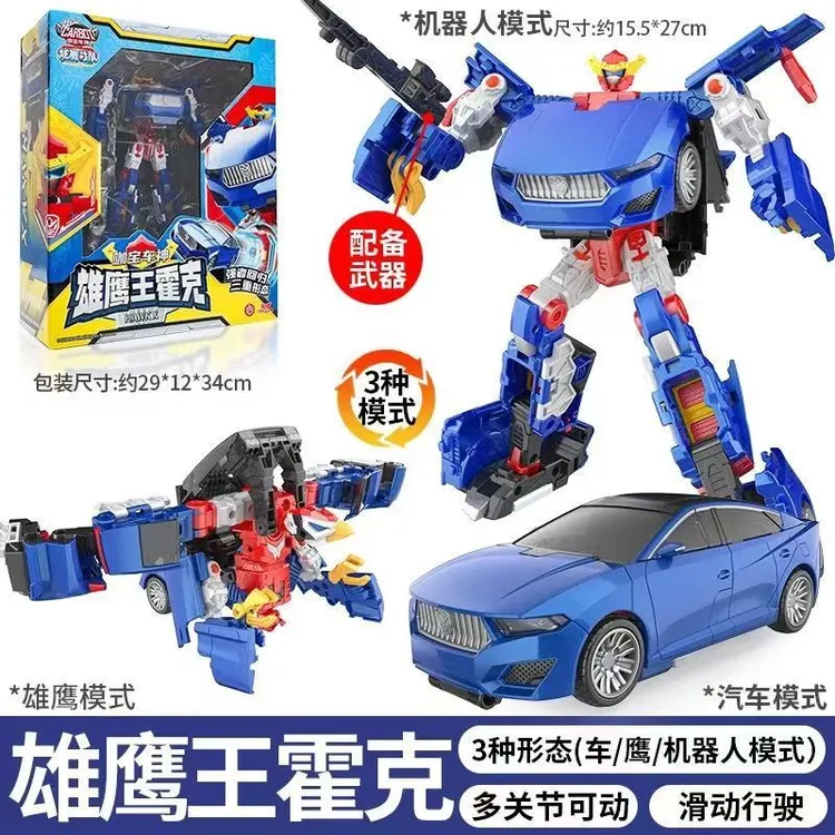 咖宝车神晶兽战队玄武猛将暴风巨人 猛兽巨人合体变形机器人汽车