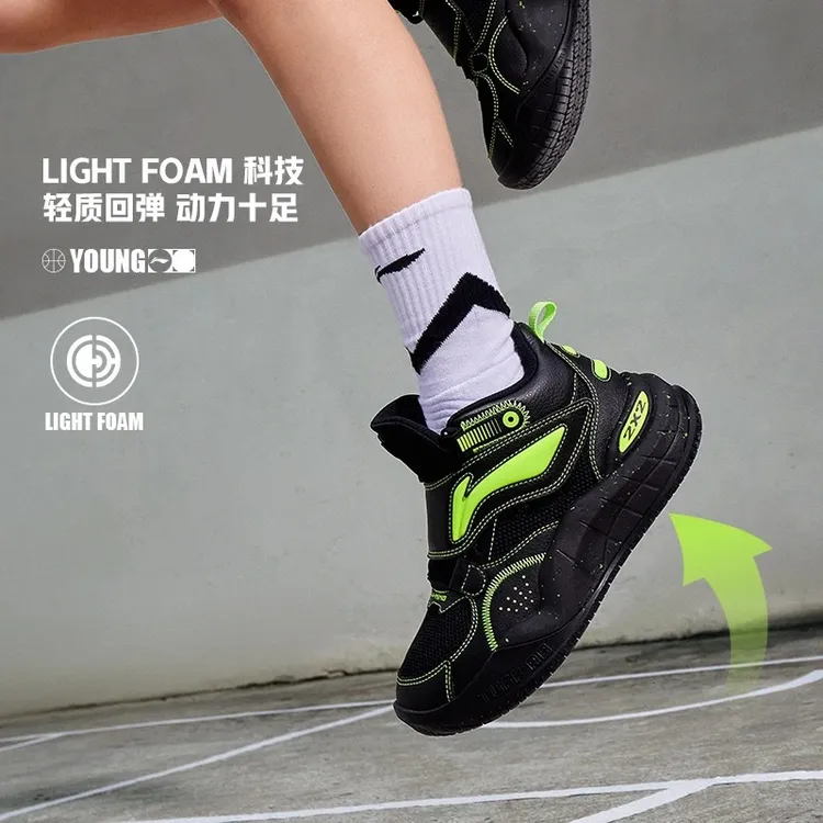 李宁儿童男女童新款疆域Pre减震缓震回弹运动透气篮球鞋YKBT092