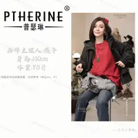 【普瑟琳设计师品牌】早秋高品质设计感休闲百搭连帽外套 23726 C