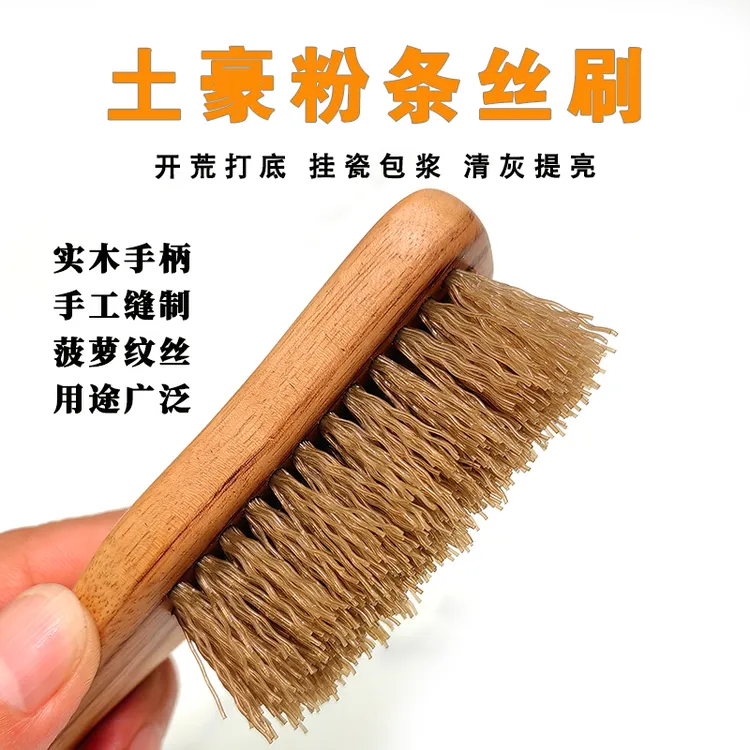 文玩粉条刷土豪金翠郁豌豆文玩刷金刚橄榄核桃鬃毛刷小巧便携神器