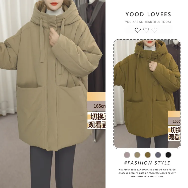 2025年新款百搭休闲秋冬时尚潮流女装棉衣棉服中长款连帽保暖外套