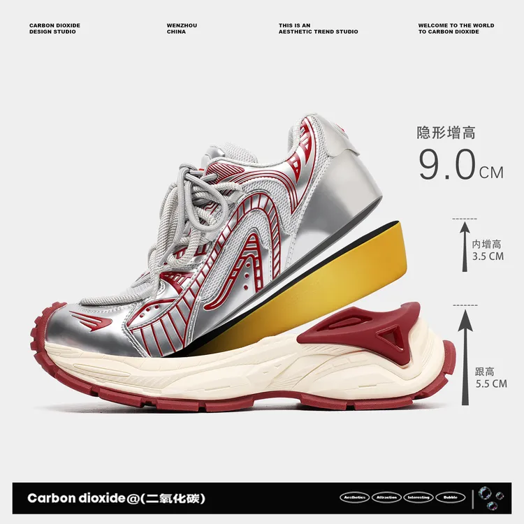 情侣男女同款隐形增高9cm运动鞋复古风耐磨透气百搭潮流风老爹鞋