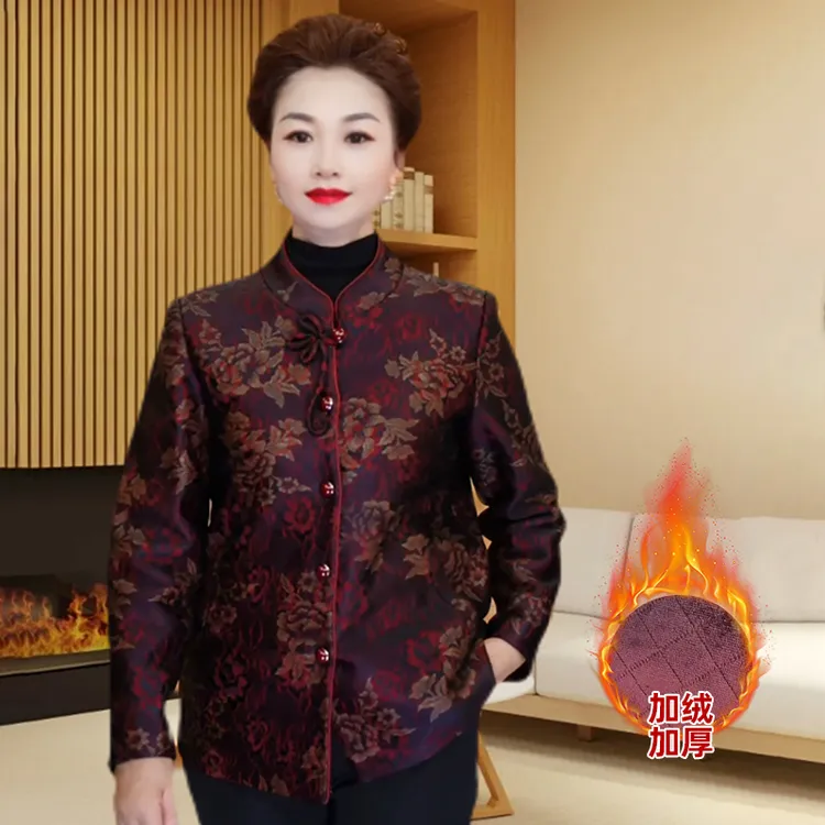 气质秋冬新款中老年人秋装女妈妈唐装奶奶2025春秋新中式国风外套
