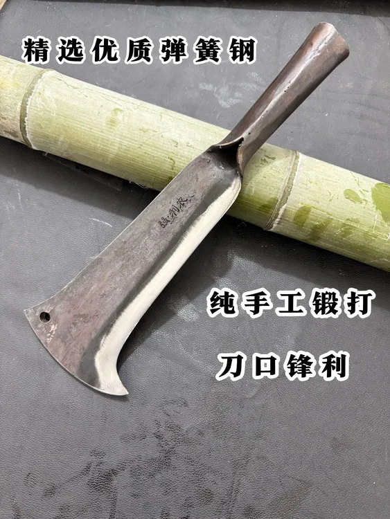 弹簧钢锻打开山砍柴刀农用砍柴刀家用砍柴修树刀头加厚加重超锋利