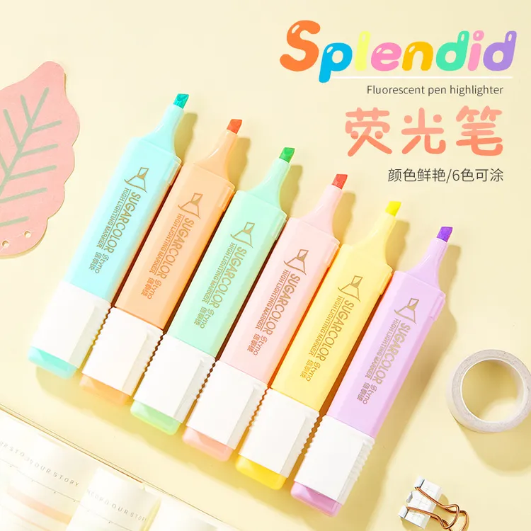 荧光笔6色学生做笔记耐用无味大容量彩色荧光笔划重点彩色记号笔