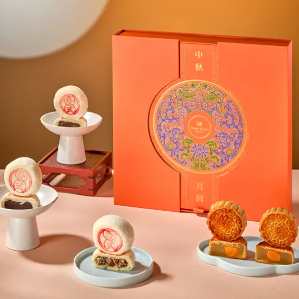 【小静专享z】睿优雅诺中秋月饼尊享礼盒*2 /16粒/1280g