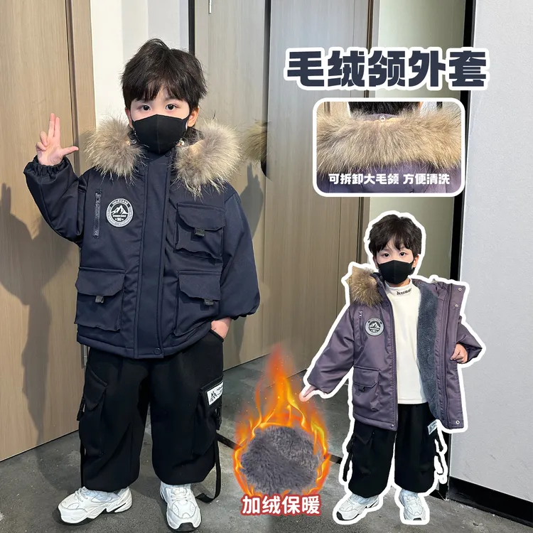 男童冬季加绒棉服2025新款儿童加厚保暖棉袄男孩冬装外套洋气棉衣