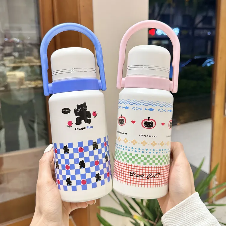 大容量保冷吸管双饮保温杯家用办公室水杯带提手高颜值杯子保温壶