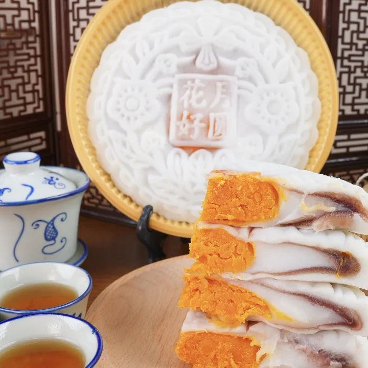 中秋花好月圆冰皮月糕芋泥紫薯双拼雪媚娘咸蛋黄肉松馅大月饼