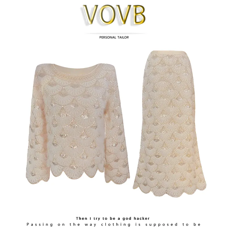 VOVB【温柔女神】时尚百搭钉珠盘花刺绣气质法式轻奢长袖套装-8329