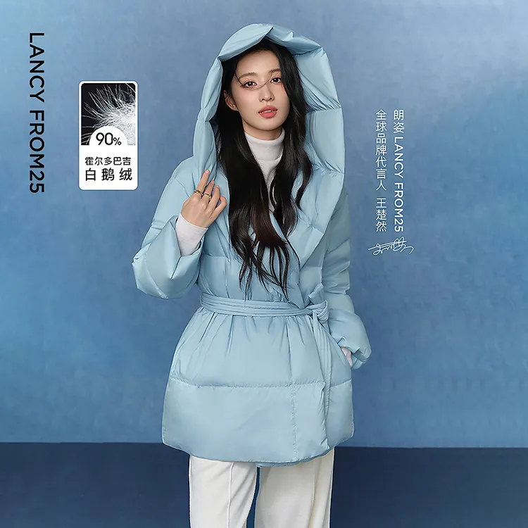 【王楚然同款】朗姿轻羽45°云90白鹅绒羽绒服设计感2025冬季新款