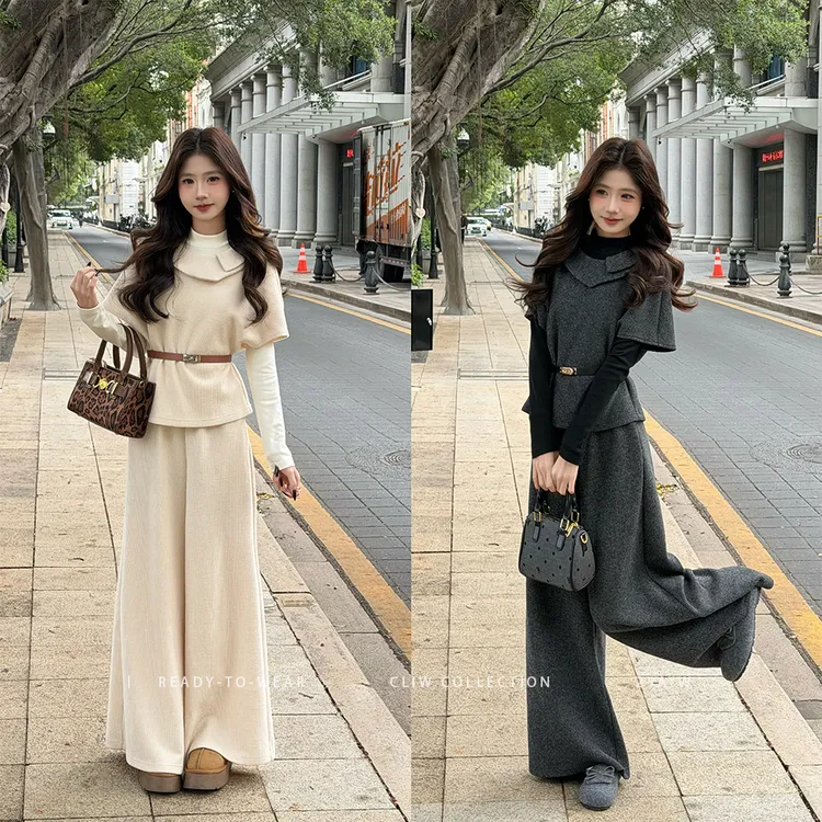 菜菜【高智美人】“配腰带”小个子冬季显瘦上衣阔腿长裤两件套WTZ105