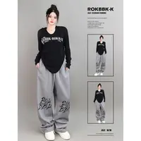 ROKBBK-K/布韩街舞潮牌休闲嘻哈爵士hiphop套装女jazz运动长裤