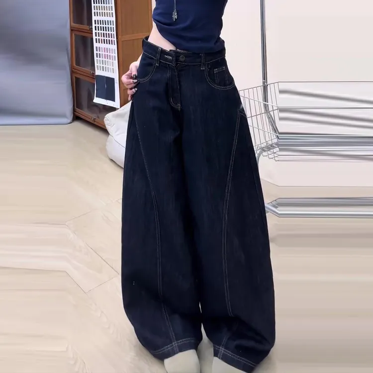 高腰深蓝不掉色弯刀牛仔裤女2025秋季新款显瘦时尚百搭阔腿拖地裤