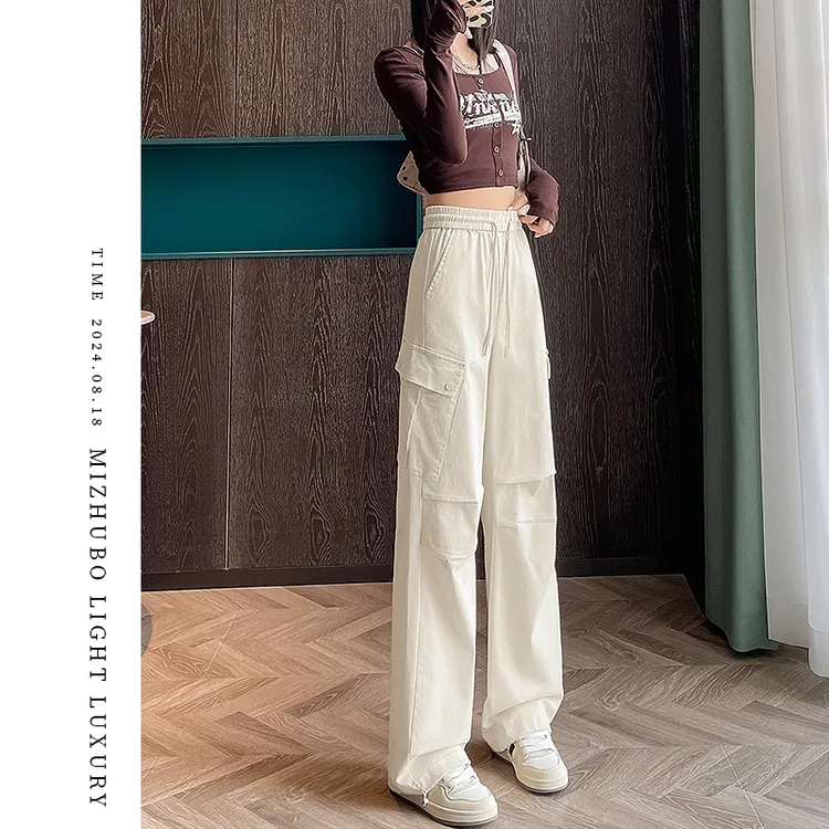 杏色工装裤女款2025新款秋季美式超好看直筒运动休闲加长阔腿裤子