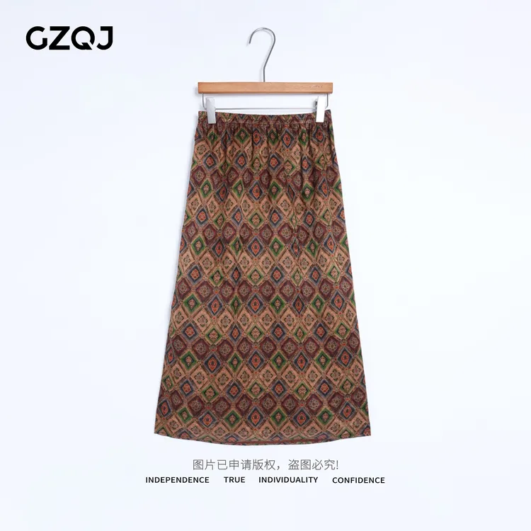 老琴私服【绘梦菱纹】香云纱100桑蚕丝高级感复古气质半身裙子35009