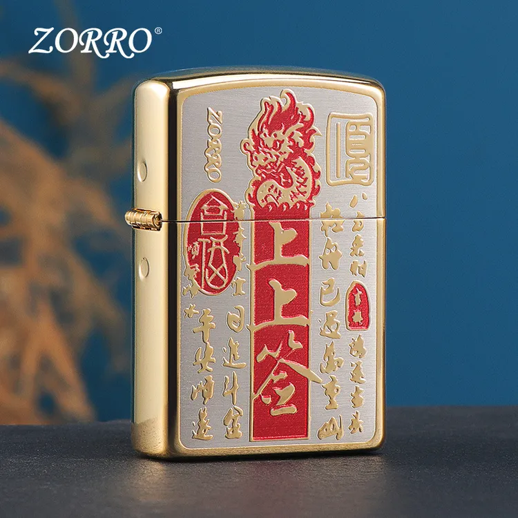 ZORRO防风打火机黄铜材质砂轮火石点火彩印上上签创意打火机个性