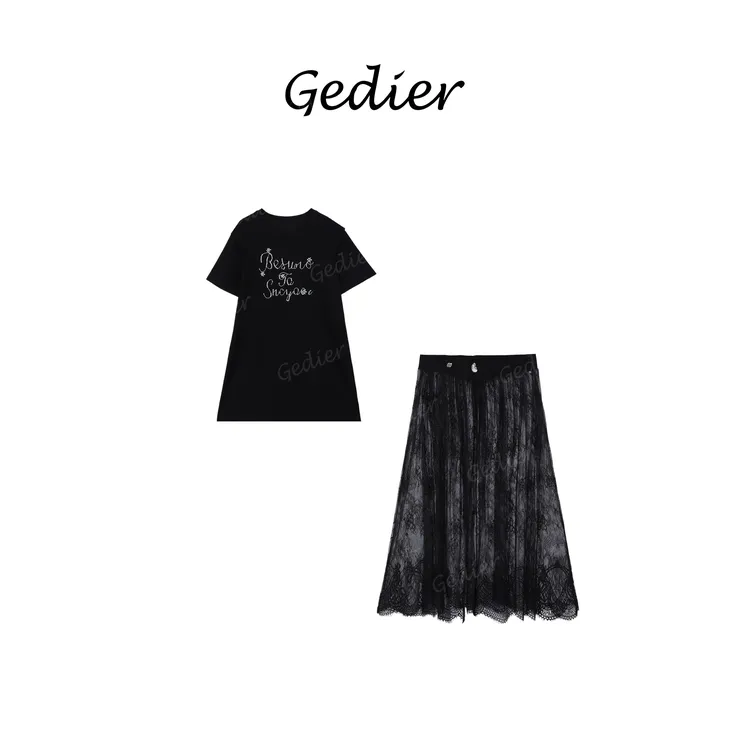 【歌蒂尔】时尚设计款粉色长裙套装 甜美可爱风格衣服女装DG520920Y