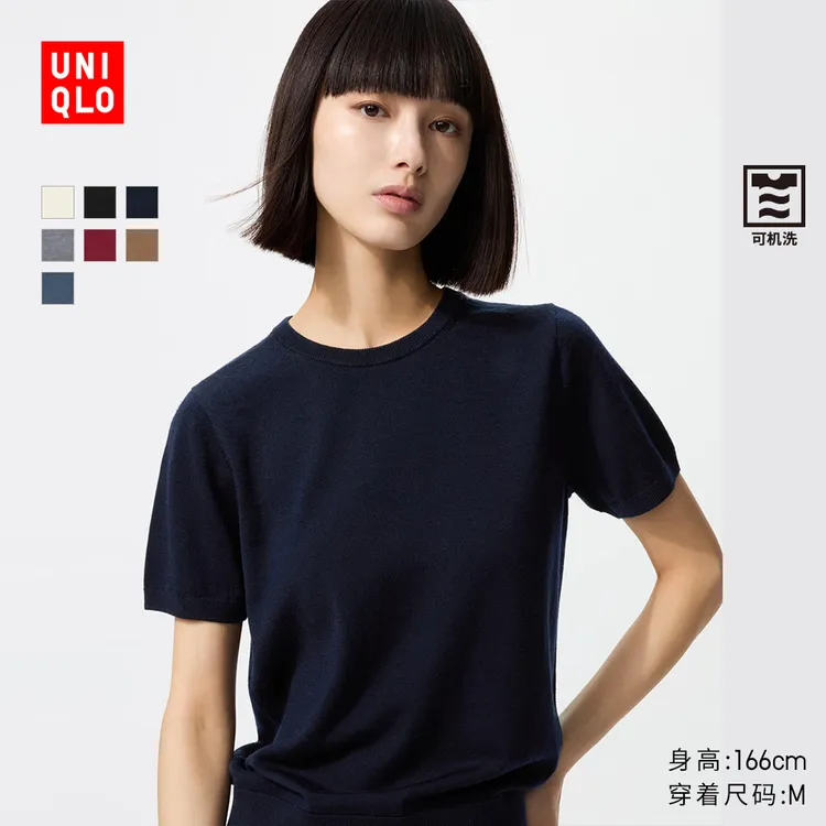 优衣库女装精纺美利奴羊毛圆领针织衫/短袖通勤25秋冬新款478335