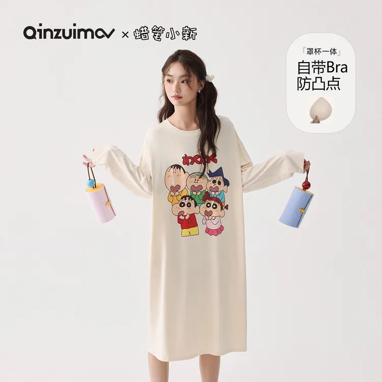 亲嘴猫【蜡笔小新】长袖睡裙女士秋季莫代尔棉睡衣宽松家居服可外穿