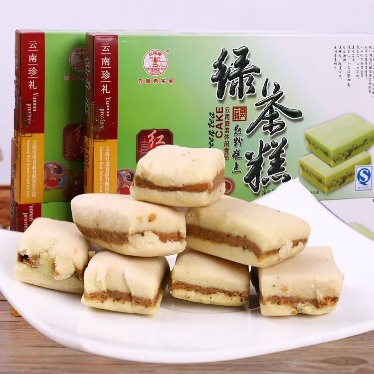 红塔云南特产绿茶糕点200g中式点心小吃零食传统老式软糯茶点甜点