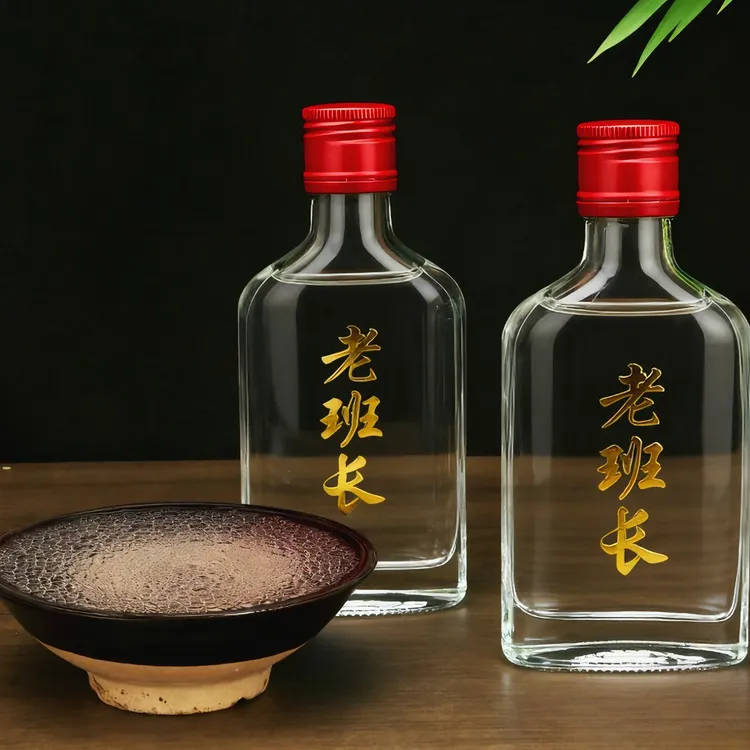 青岚酒磬42度老班长酒芝麻香型白酒100ml41-50度