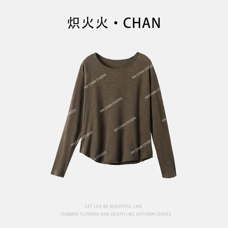 HH.CHAN“橄榄棉花”100%棉定制橄榄绿显白显瘦长袖上衣HH53G39030