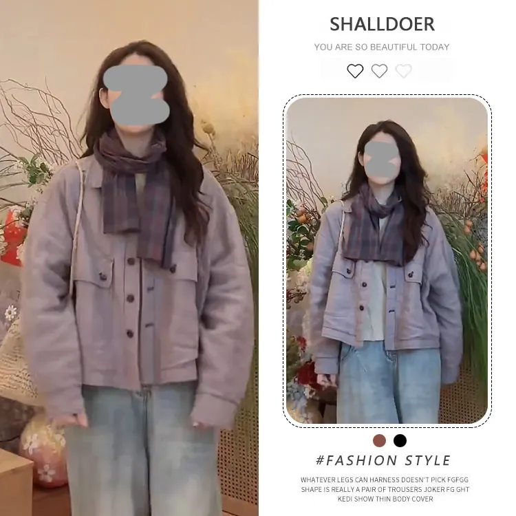 品质开衫外套舒适保暖2025冬款上新设计感百搭休闲高级潮流女士