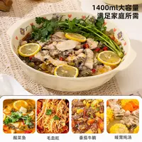 【居聪】紫藤花10英寸双耳手捏大汤碗家用陶瓷餐具大容量酸菜鱼碗 