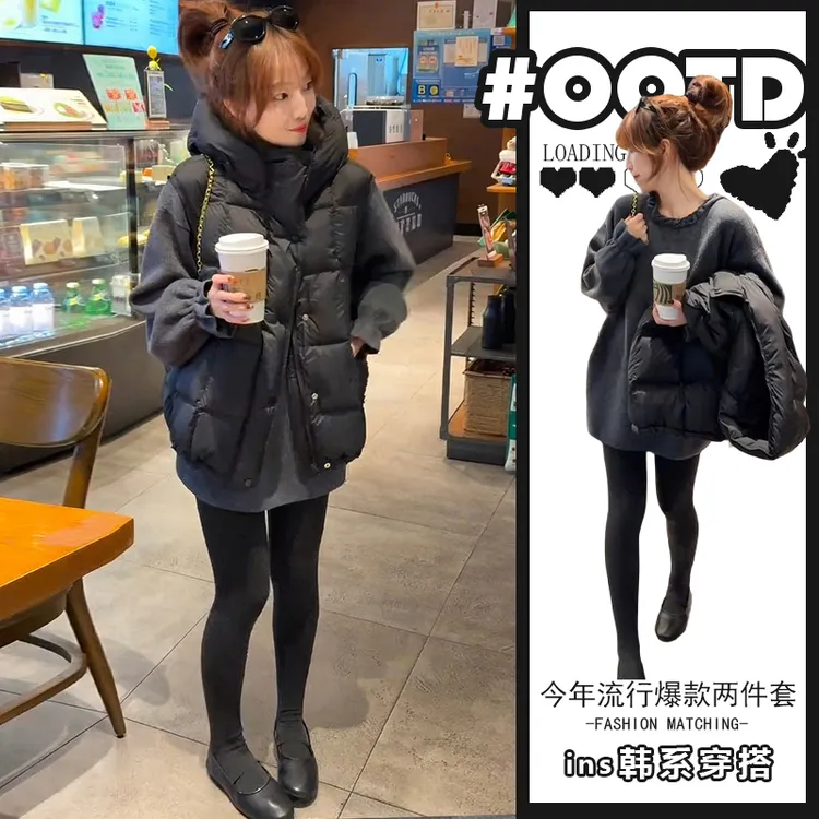 洋气炸街套装秋冬新款韩系花边拼接针织打底衫黑色马甲棉服两件套