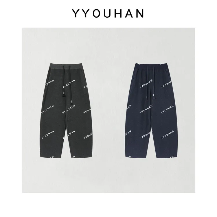 月月 2025冬季新款加绒加厚无缝松紧腰显瘦百搭休闲裤 2511C8339