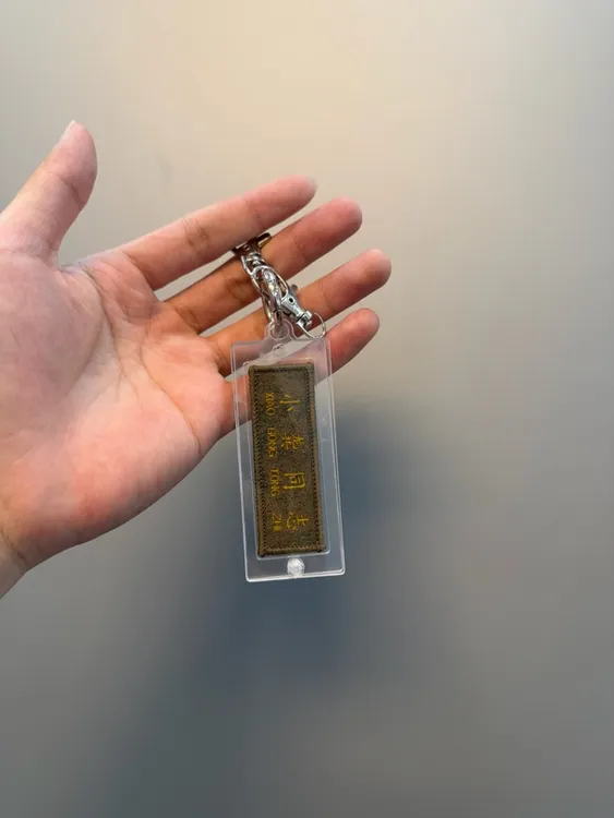 定制姓名牌亚克力透明保护壳钥匙扣