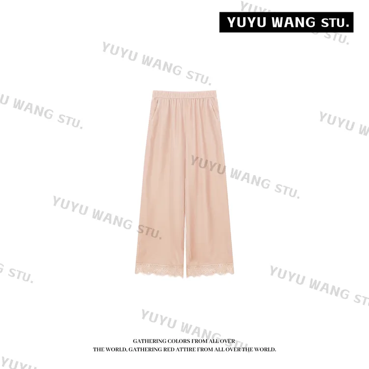 YUYU WANG【木溪】 长裤 RBL2SC124