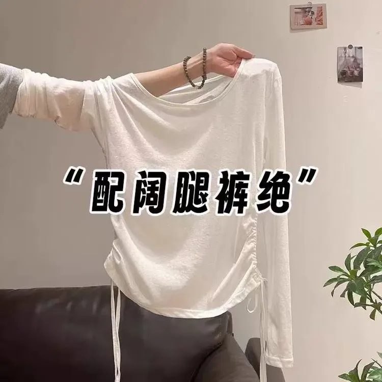 雪花棉温柔掐腰褶皱系带长袖t恤女防晒时尚新款宽松显瘦绝美上衣