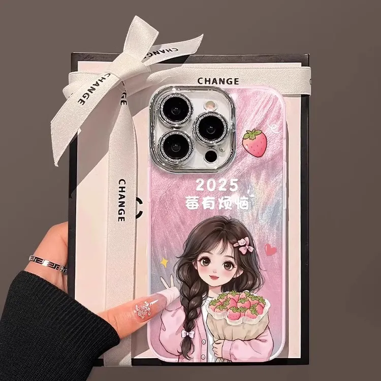 莓有烦恼适用苹果16promax手机壳小清新防摔保护套奢华春夏15plus