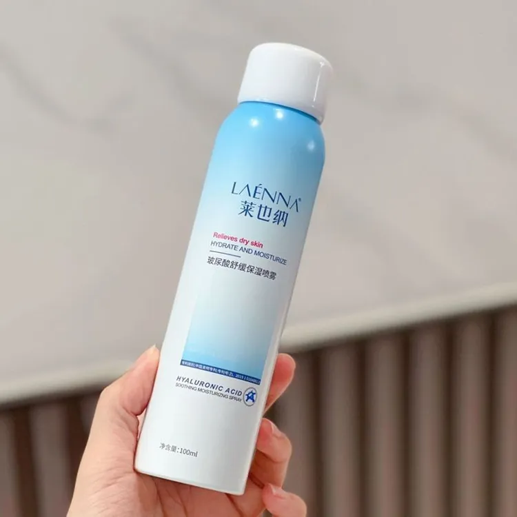 莱也纳补水官方尿酸舒缓保湿化妆水喷雾清爽分子爽肤水(发4瓶)
