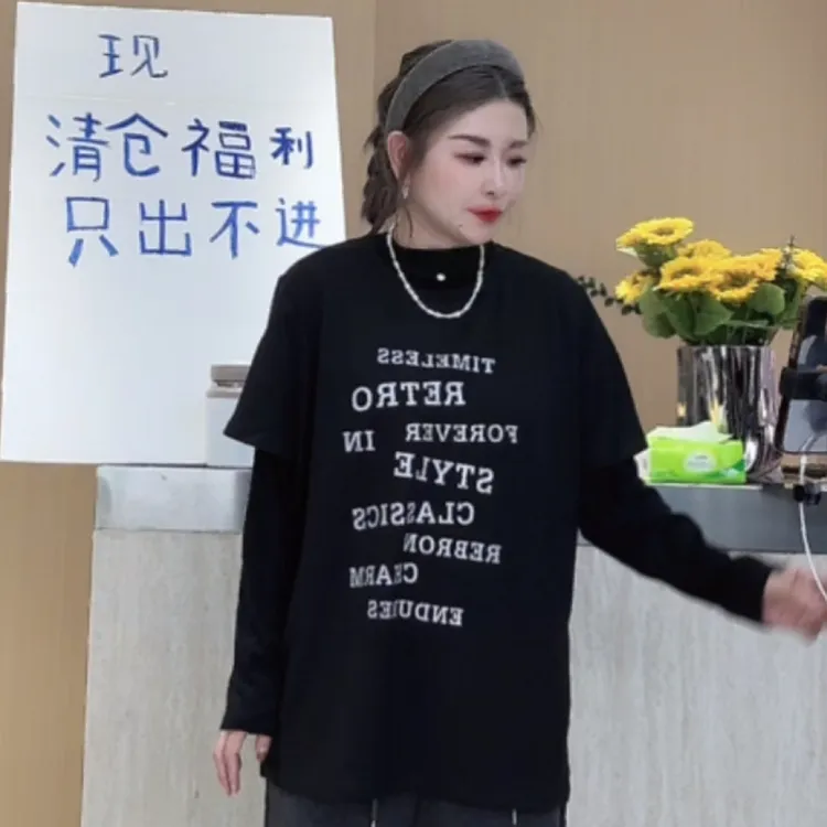 撞色字母休闲风短袖T恤