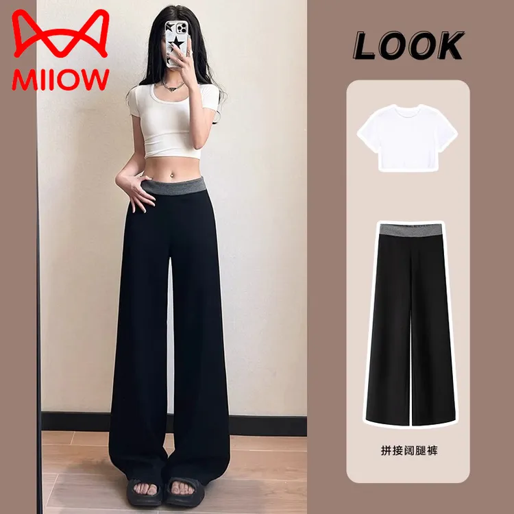 MiiOW/猫人黑色撞色腰美式运动裤子女夏季2025年新款阔腿直筒卫裤