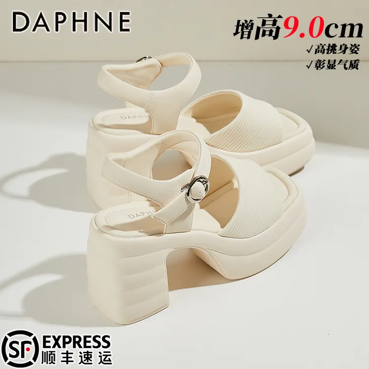 达芙妮9CM厚底罗马凉鞋女2025夏季新款外穿粗跟凉鞋百搭高跟凉鞋