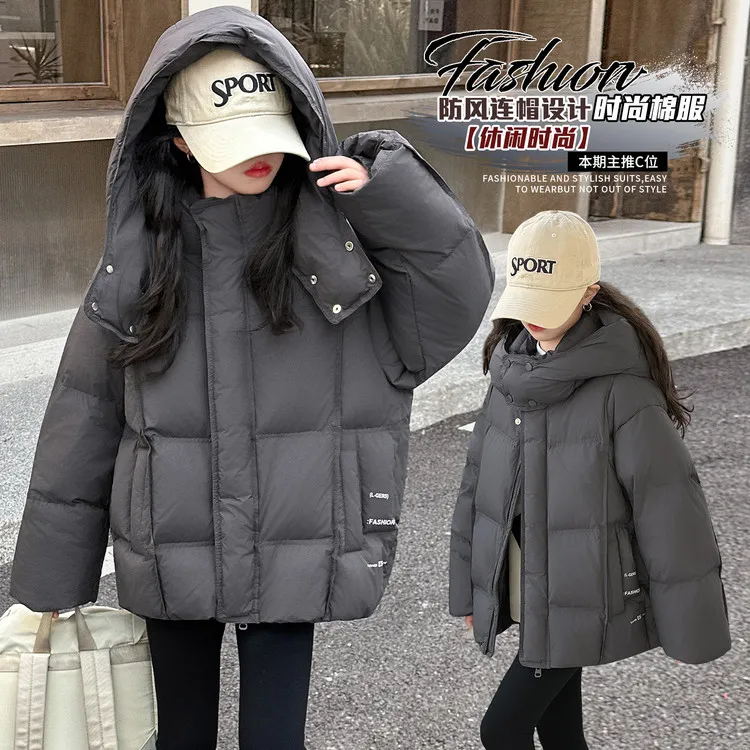 2025热款包邮带运费险新款时尚爆款防寒棉衣儿童加厚棉服冬季