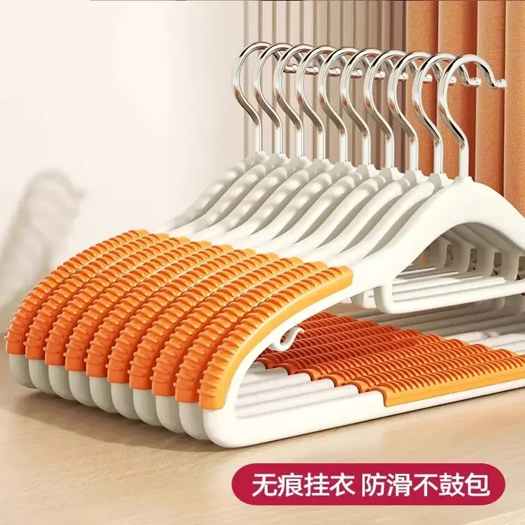 【新人20支特惠】无痕防滑晾衣架家用防滑防肩角晾晒挂架加厚衣架